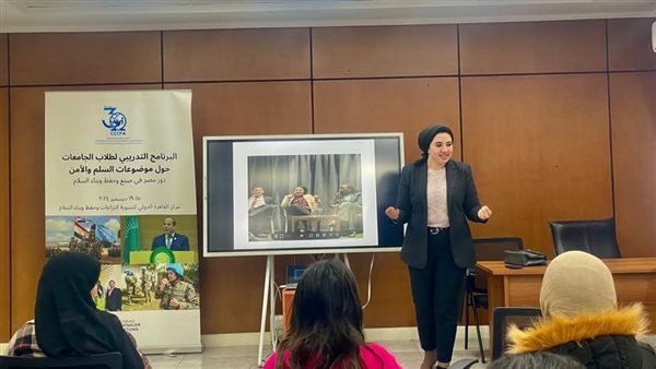 النائبة أميرة صابر