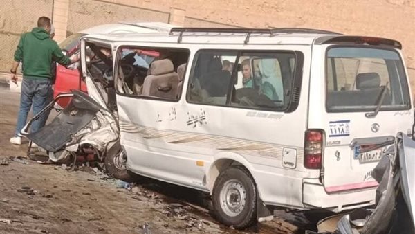  حادث تصادم على الطريق