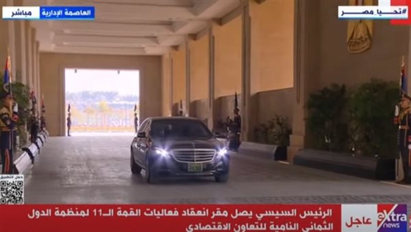 وصول الرئيس السيسي