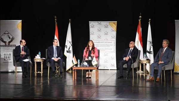 ندوة تنسيقية شباب