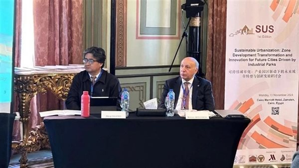 صورة من الحدث 