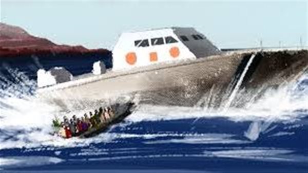 خفر السواحل اليوناني