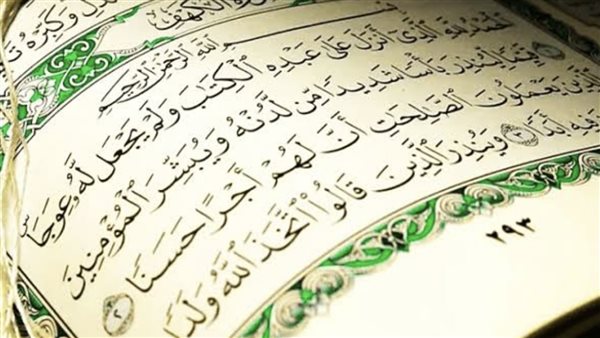 خطبة الجمعة.. بناء