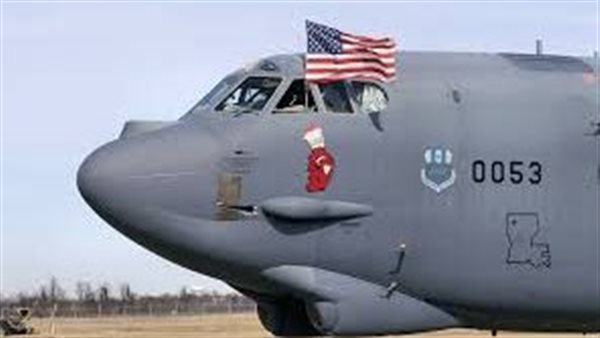 اليابان تفحص قاعدة