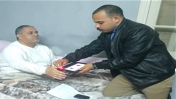 الداخلية تستخرج بطاقة