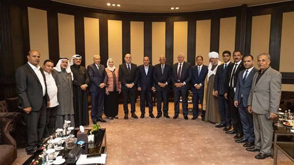 حزب اتحاد مصر الوطني