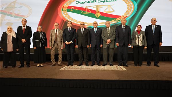  النيابة الإدارية