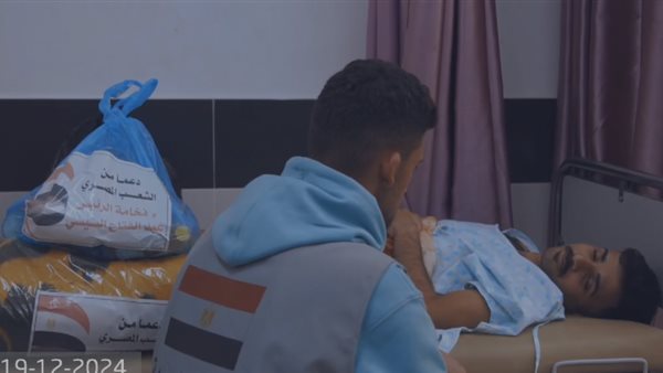 تقديم المساعدات 