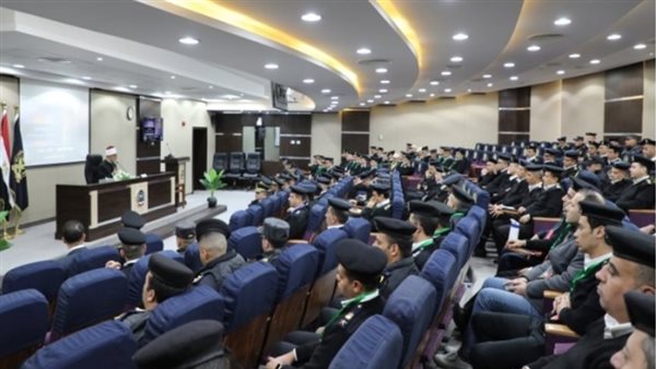 نظمت أكاديمية الشرطة