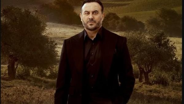 مسلسل القدر