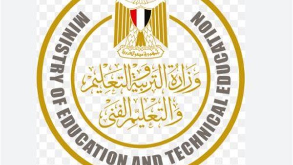 طرق الحصول على رخصة