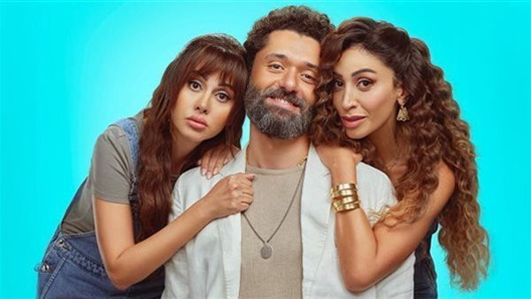 فيلم الهنا اللي أنا