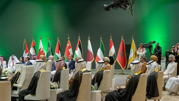 المؤتمر السنوي لجمعية