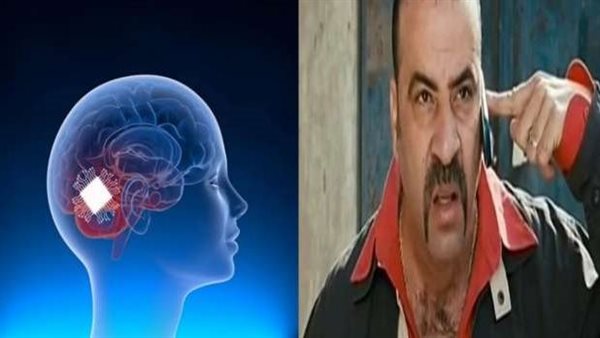 شرائح الذكاء الإصطناعي