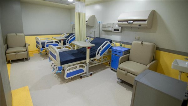 وزارة الصحة