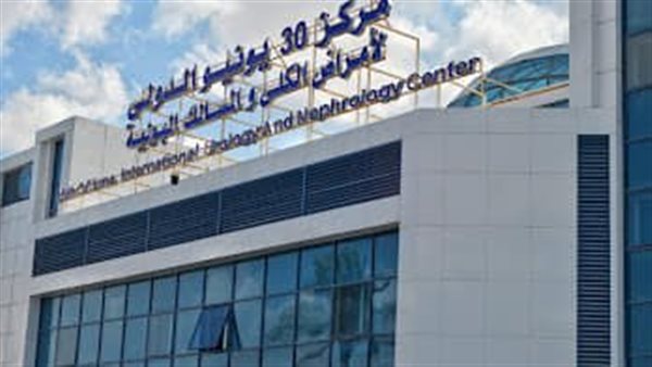 التأمين الصحي الشامل