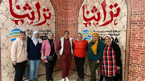 معرض تراثنا