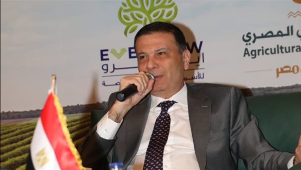  وزير الزراعة