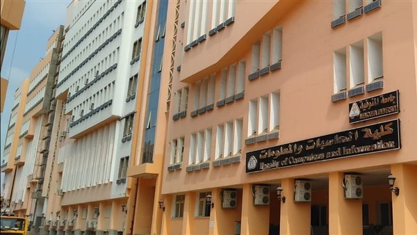 حقيقة تقليص الدراسة