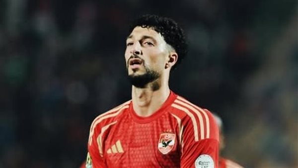 وسام ابو علي