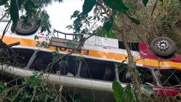 حافلة الركاب