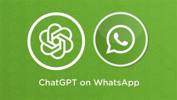 ما هو WhatsApp GPT؟..