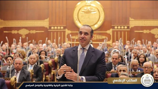 وزير الشؤون النيابية