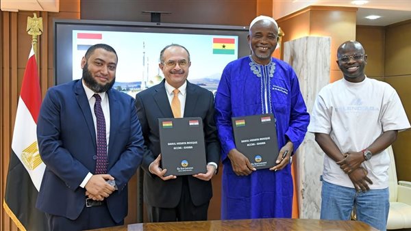 جانب من المراسم 