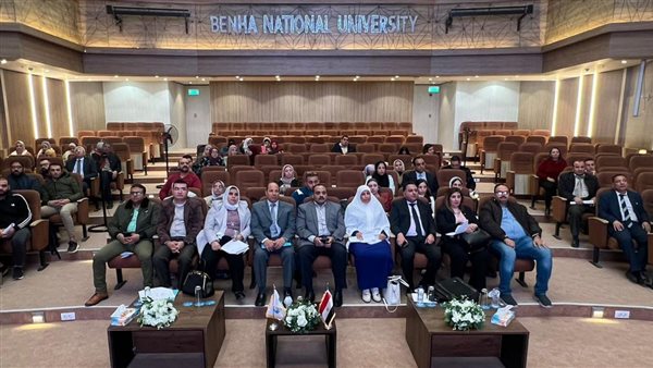 جامعة بنها الأهلية