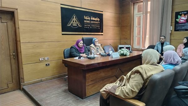 نائب رئيس جامعة بنها