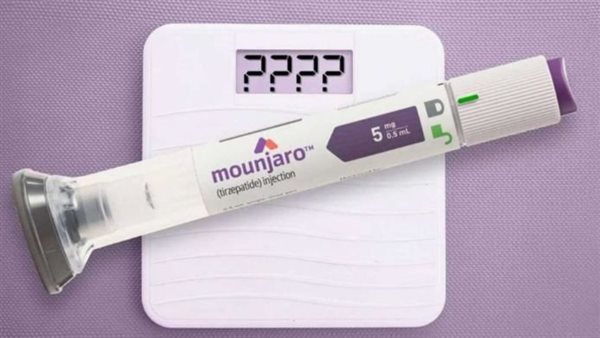 إبر مونجارو