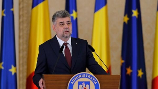 رئيس وزراء رومانيا