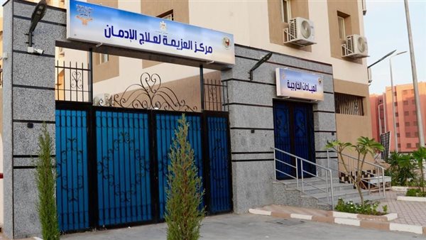 أحد المراكز الشريكة