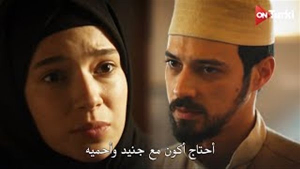 إعلان مسلسل البراعم
