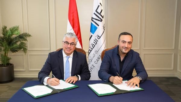 خلال توقيع العقد