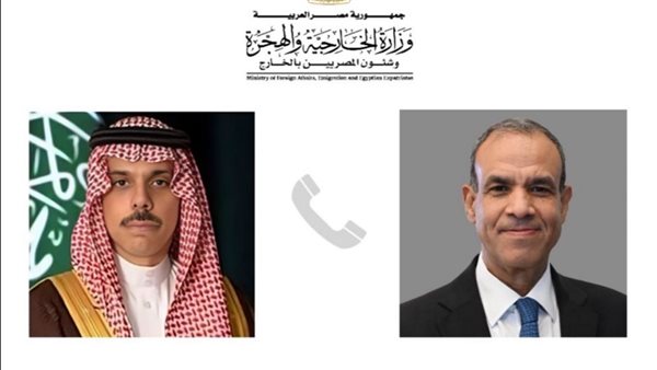 وزير الخارجية ونظيره