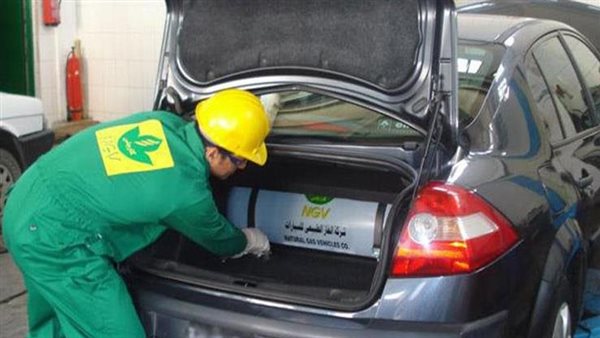 رابط تسجيل تحويل