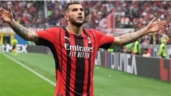 مانشستر يونايتد يستعد