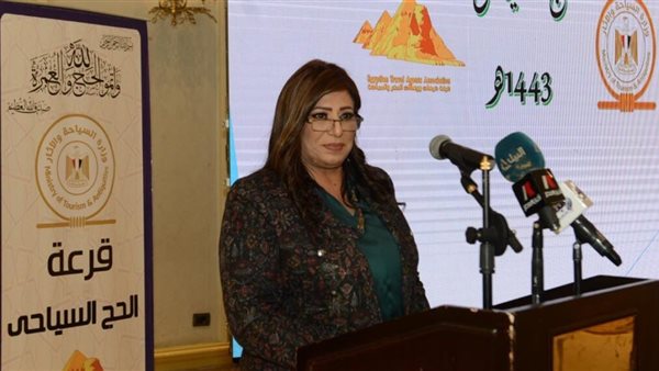 سامية سامي رئيس الإدارة