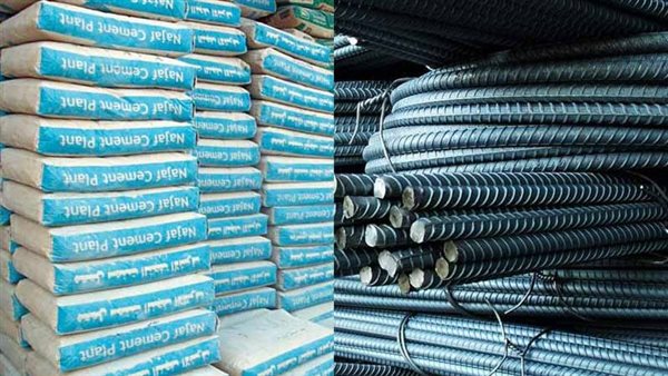 سعر طن الحديد والأسمنت