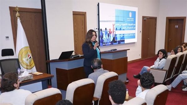 لقاء وزيرة التنمية