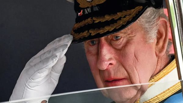 الملك تشارلز 