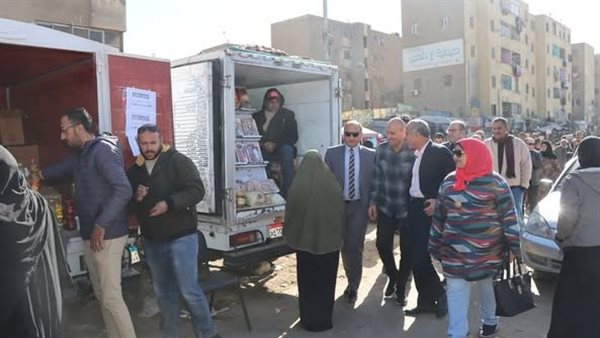 سوق اليوم الواحد