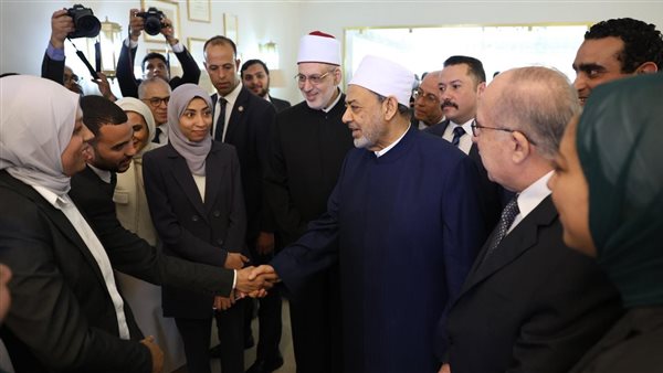 الأزهر الشريف