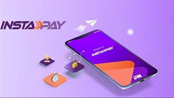 طريقة تحويل الأموال