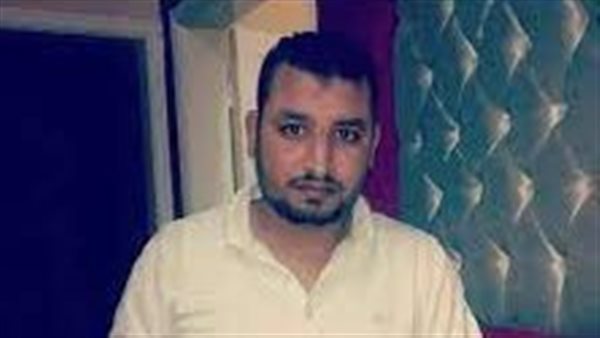 المجني عليه