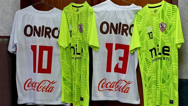 ألبوم صور لملابس