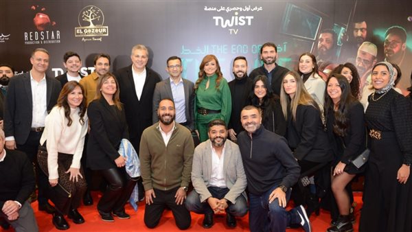 العرض الخاص لفيلم