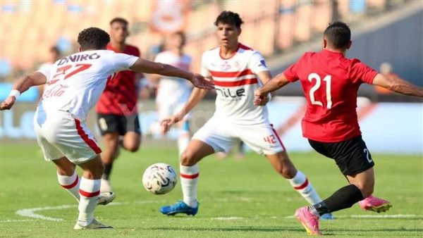 الزمالك وطلائع الجيش