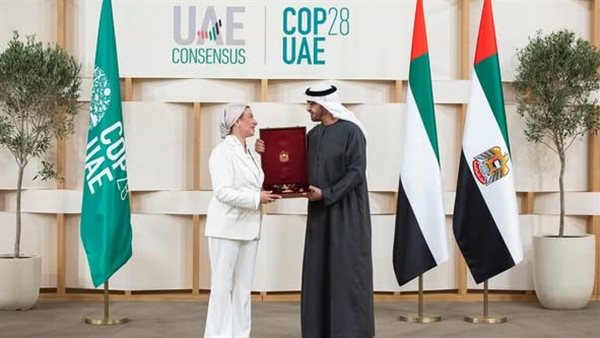 وزيرة البيئة 